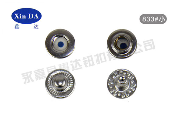 西裝外套的四合扣該如何扣呢？